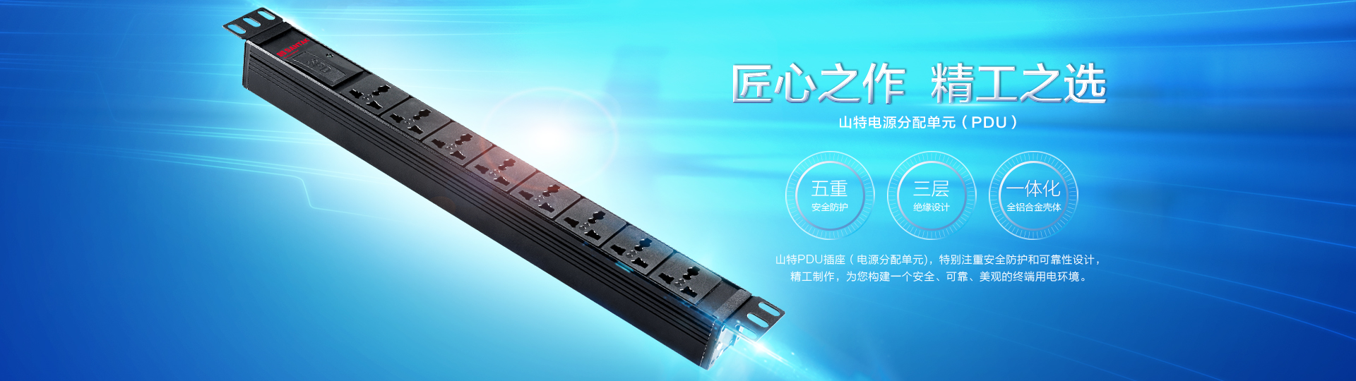 濰坊皆通管件有限公司留言