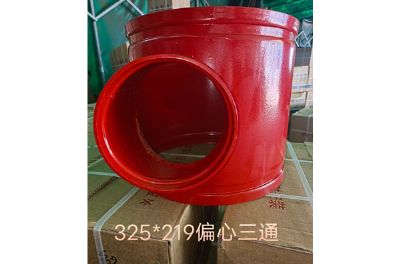 點(diǎn)擊查看詳細(xì)信息<br>標(biāo)題：三通 閱讀次數(shù)：125